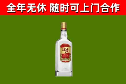 克拉玛依烟酒回收尖庄酒.jpg